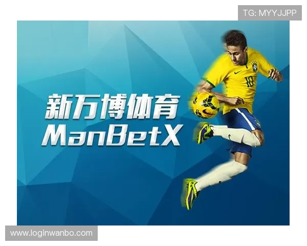 万博 manbetx:全面解析其安全性、用户体验及优惠活动优势